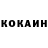 КЕТАМИН ketamine Uliana Pryhrodska