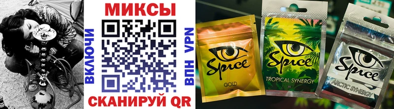 Бутират бутандиол  как найти наркотики  Сясьстрой 