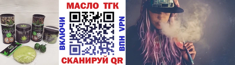 Canna-Cookies конопля  mega зеркало  Сясьстрой 