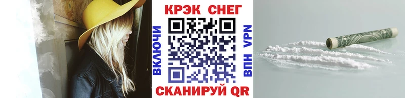 Кокаин Columbia  Сясьстрой 