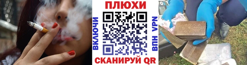 Гашиш Cannabis Сясьстрой