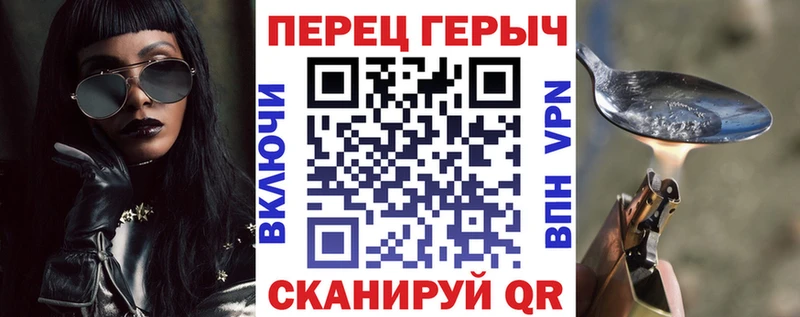 blacksprut зеркало  где продают наркотики  Сясьстрой  ГЕРОИН белый 