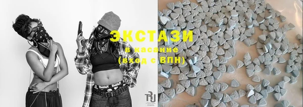 меф VHQ Пестово