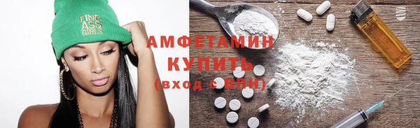 спайс Майский