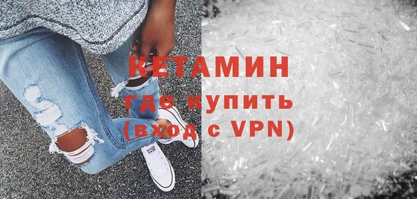 спайс Майский