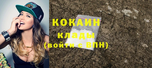 спайс Майский