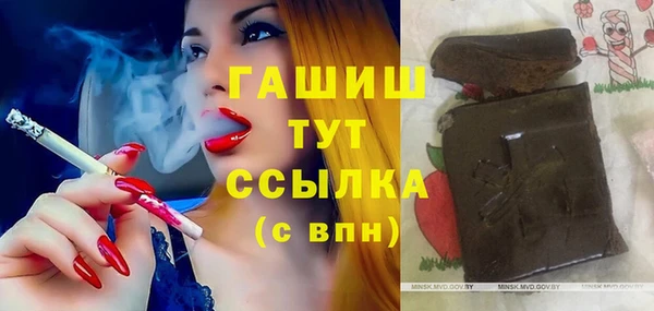 спайс Майский