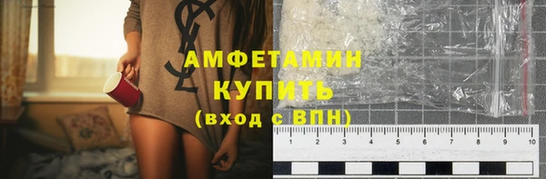 спайс Майский