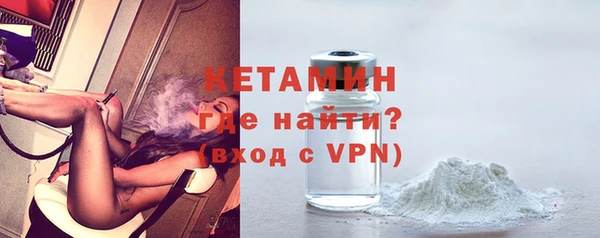 спайс Майский