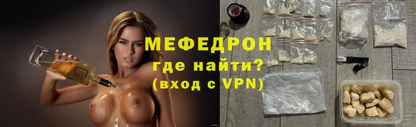 спайс Магадан