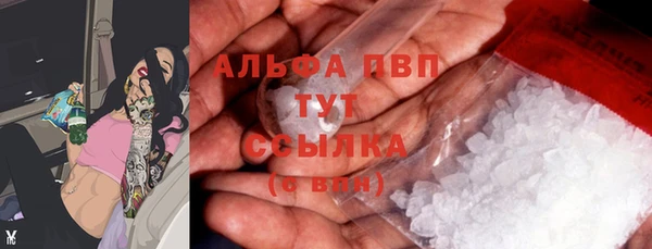 спайс Майский