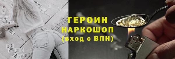 спайс Майский