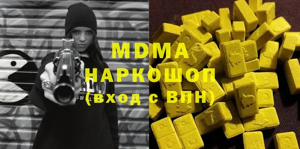спайс Майский