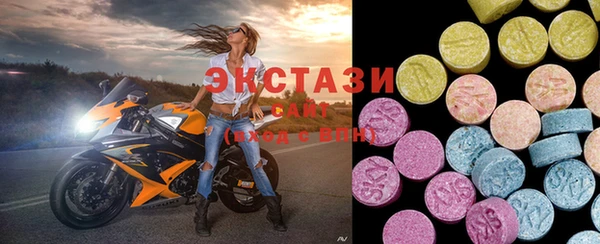 спайс Магадан