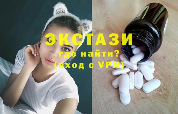 спайс Майский