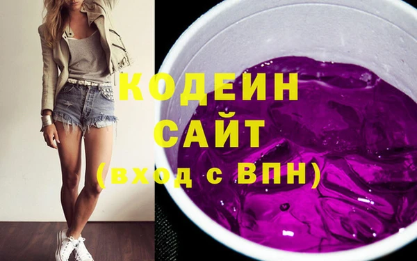 мефедрон мука Магас