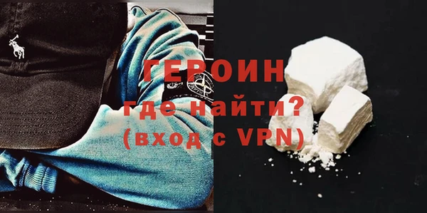 спайс Майский