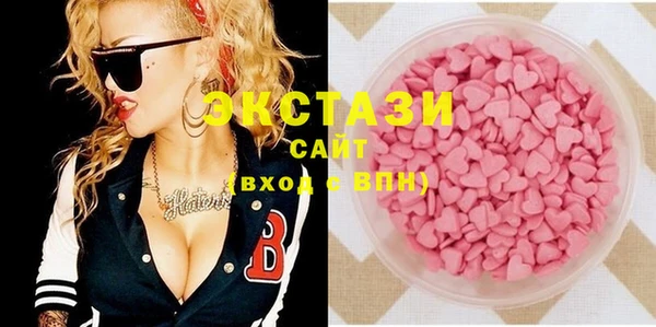 спайс Майский