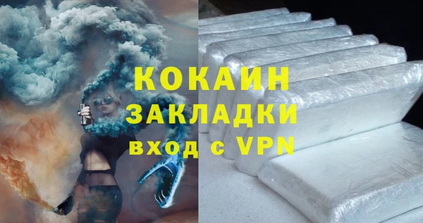 спайс Майский