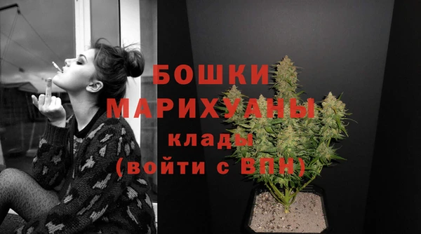 спайс Магадан