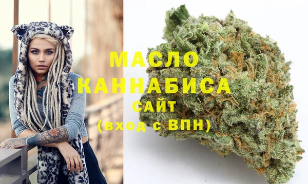 меф VHQ Пестово