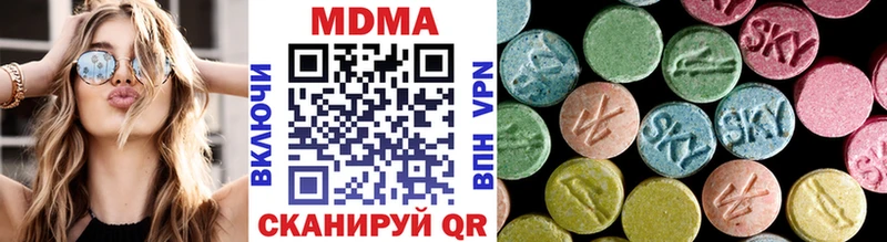 купить наркоту  Сясьстрой  MDMA Molly 