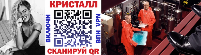 KRAKEN ONION  Сясьстрой  Метамфетамин пудра  магазин продажи  