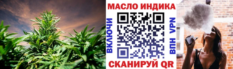 Дистиллят ТГК Wax  Сясьстрой 